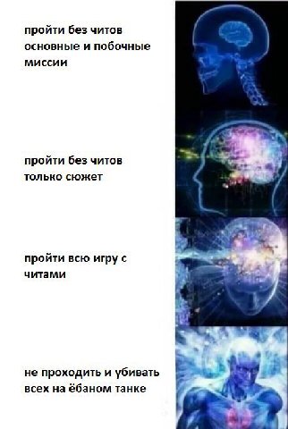 аж прослезилась