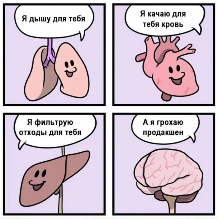 Я качаю для 7. Я фильтрую грохаю отходы для тебя продакшен 7