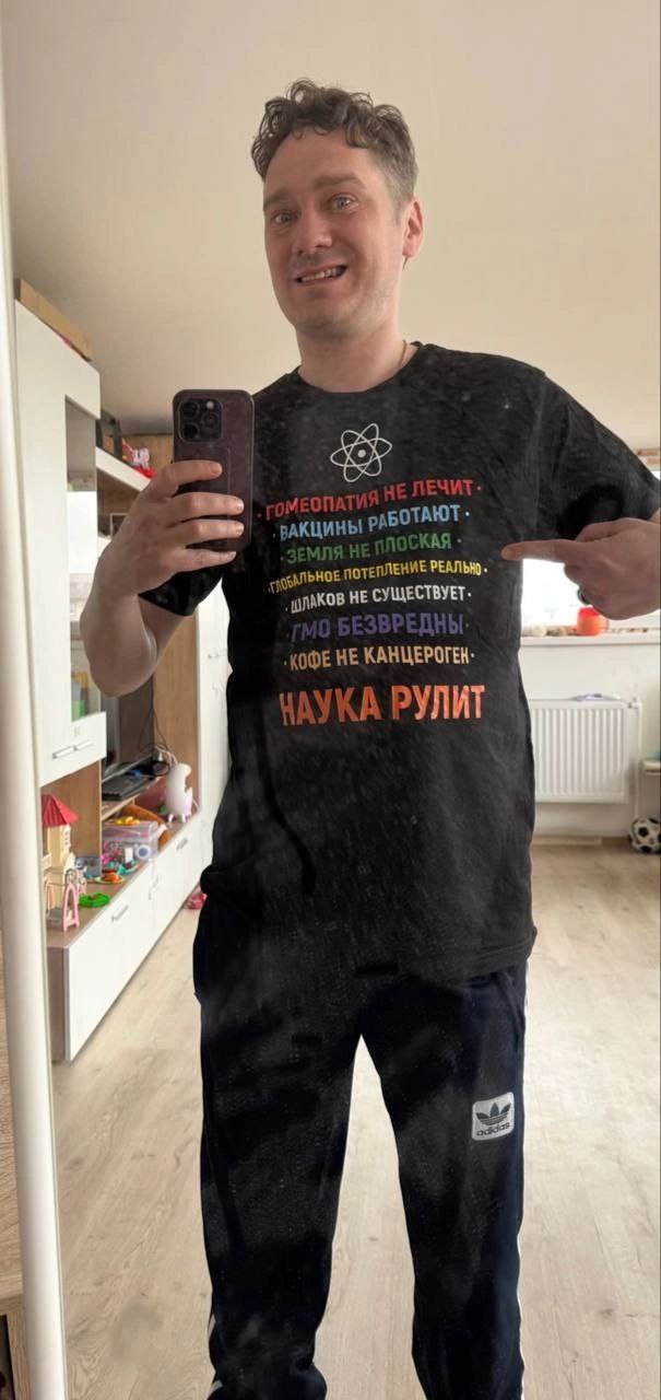и 5 ПОТЕПЛЕНИЕ РЕАЛЬНО ЛАКОВ НЕ СУЩЕСТВУЕТ. HE А РУЛИТ