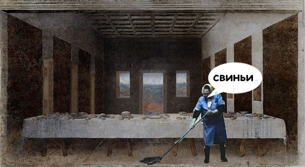 4 an 7 3 у а свиньи 4 4 3 4 4 5 4 74