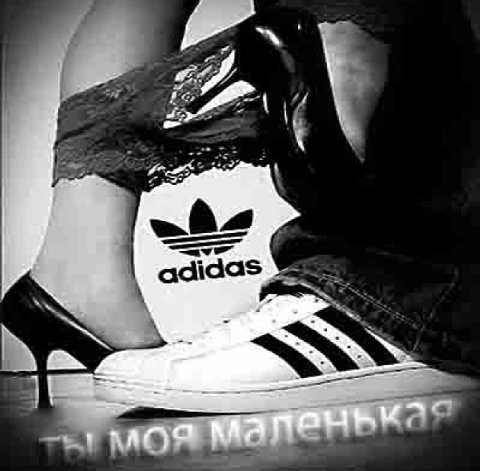 adidas