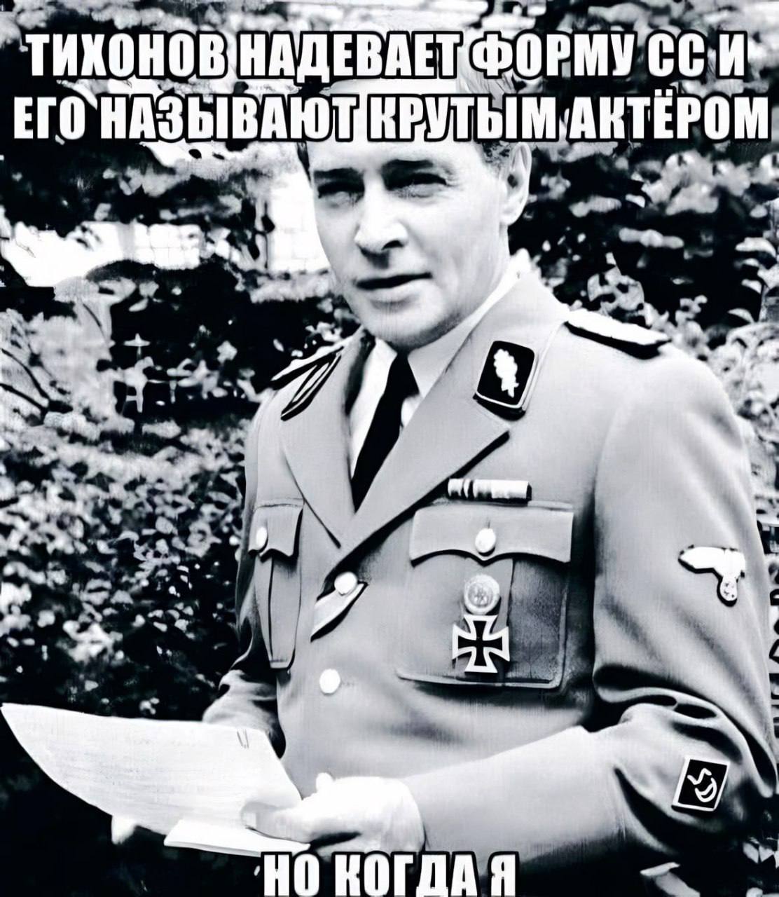ФОРМУ a 25 as 04° 7 a