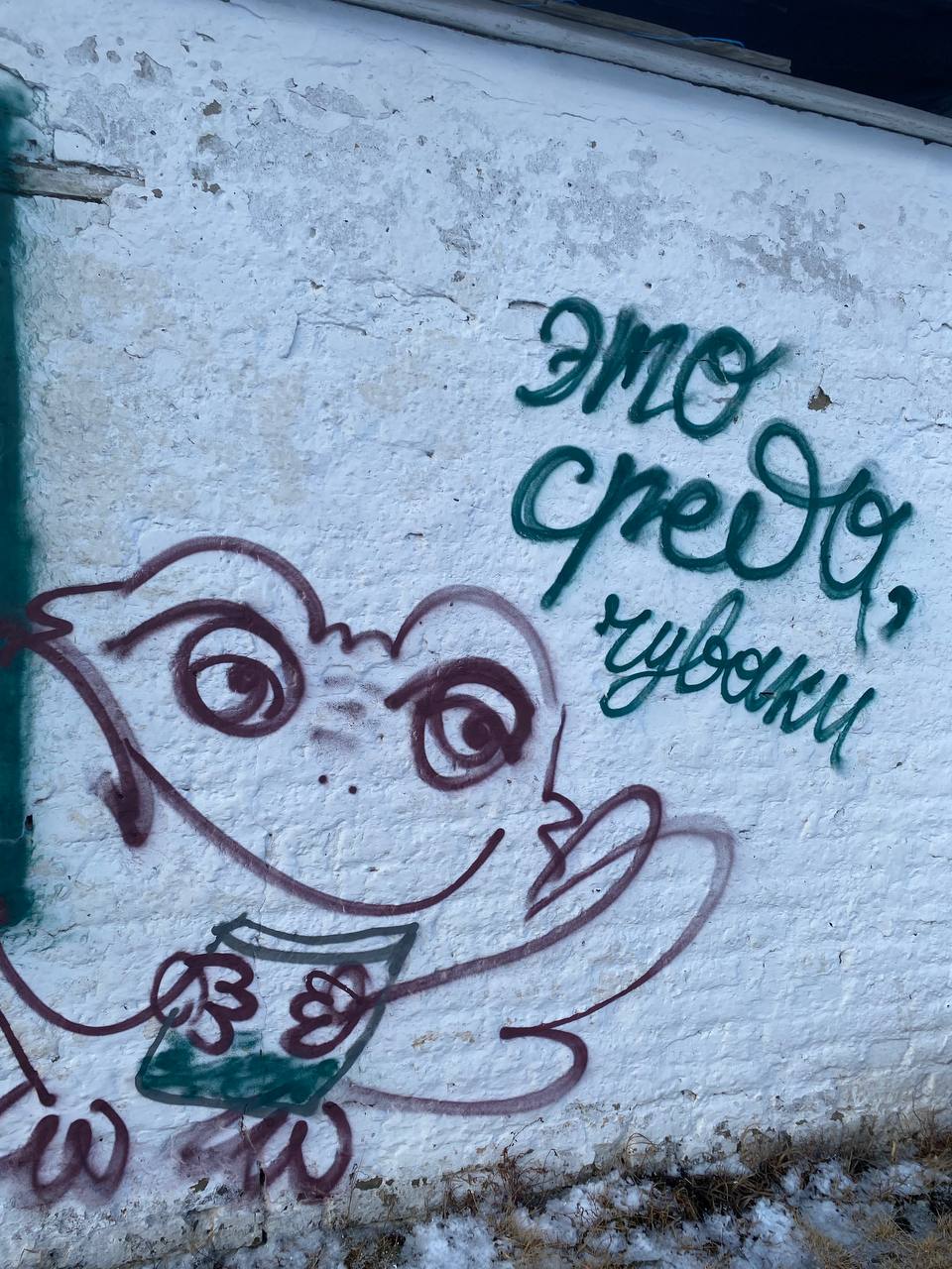 у 2 4 2 3 7 Я 7 5 a 4%