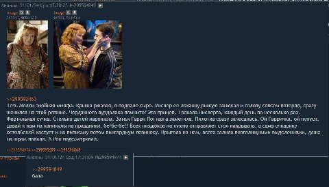 Аноним 31/01/24 Срд 17:28:25 image 8 image £299594849 564 56 it >>299592463 Теть Молли знойная милфа. Крыша ржавая, в подвале сыро. Уислер ее лоханку рыжую занюхал и голову совсем потерял, сразу женил
