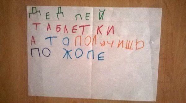 открвточка