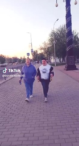 мем