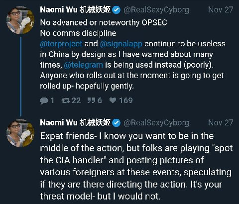 lol