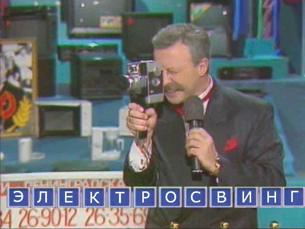 А: 2