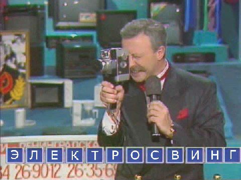А: 2