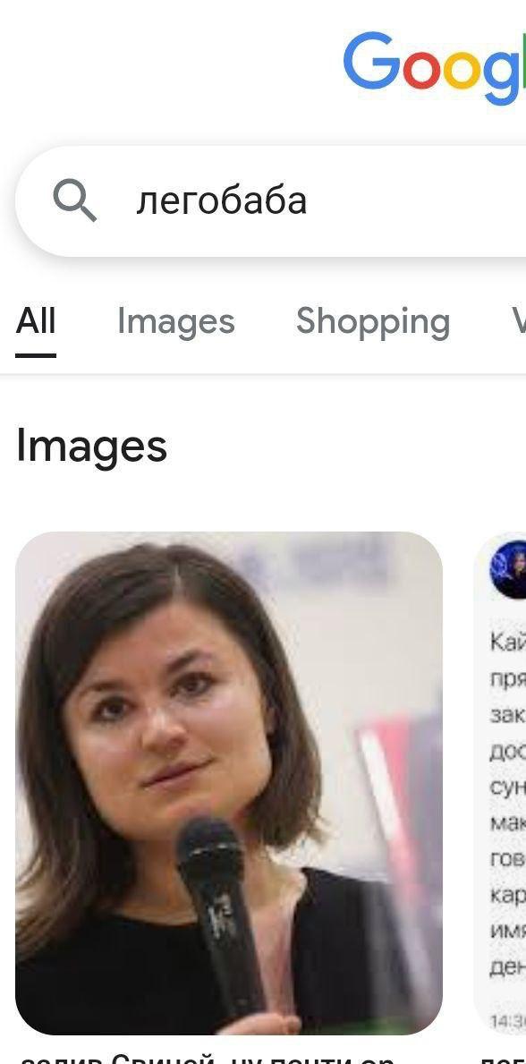 О Images Shopping Images Kav пря зак Hoc Сун мак гов кар ден