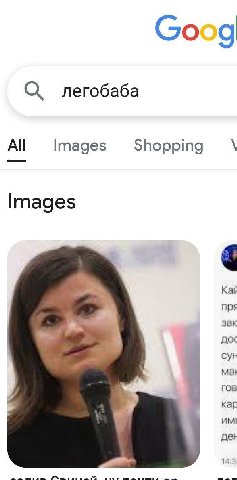 О Images Shopping Images Kav пря зак Hoc Сун мак гов кар ден