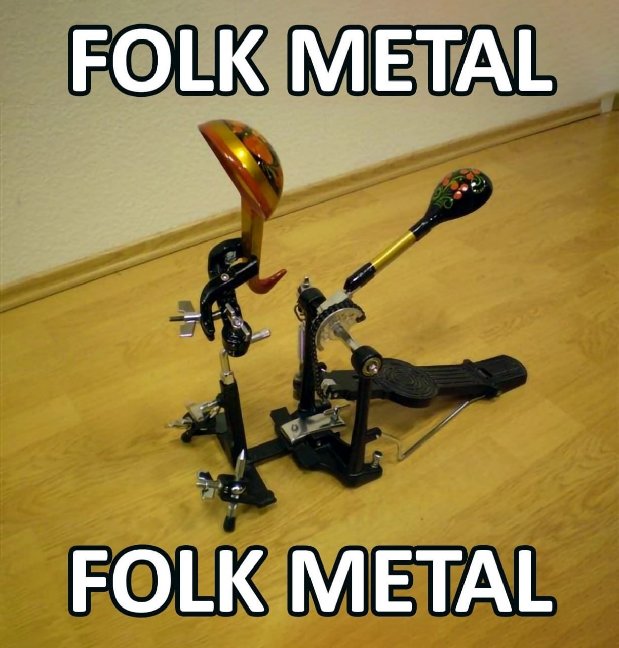 FOLK METAL FOLK METAL