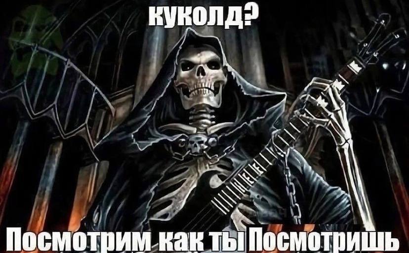 у Посмотвим как Thi