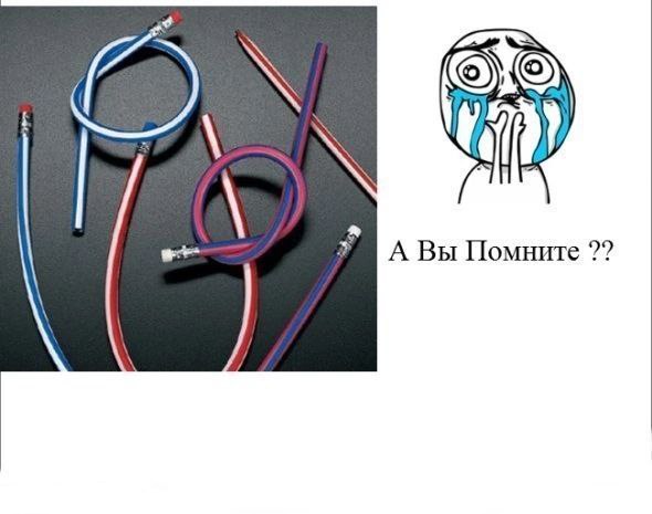 A Вы Ilomur