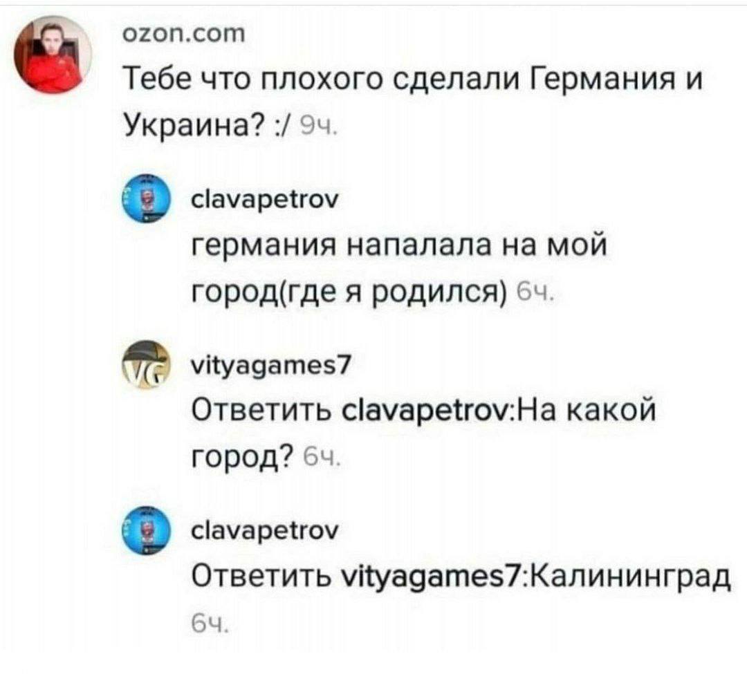 бабангида. начало.