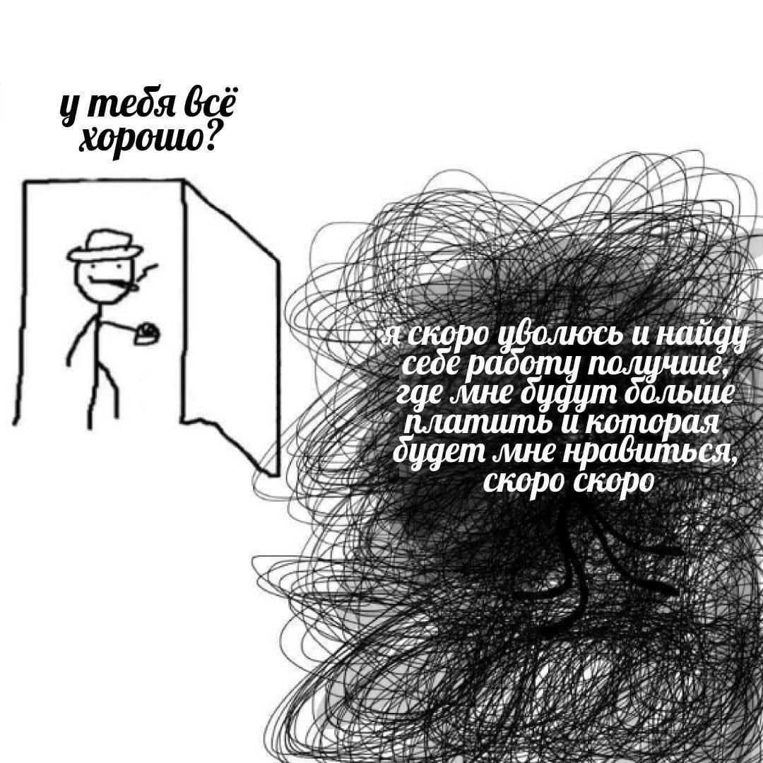 у тебя всё хорошю ares AS cede padomy получше больше ege MHE платить и мне нравиться, скоро скоро
