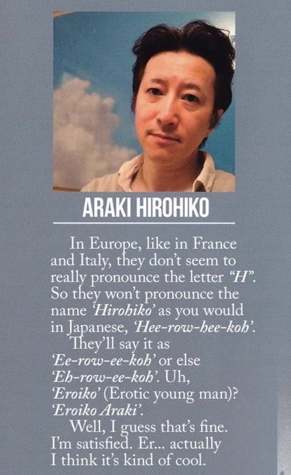 4 4 АВА HIROHI In Europe, like in France and Italy, they don’t seem to really pronounce the letter So wont pronounce the name as you would in Japanese, say it as or else Eroiko’ (Erotic young man)? ‘E