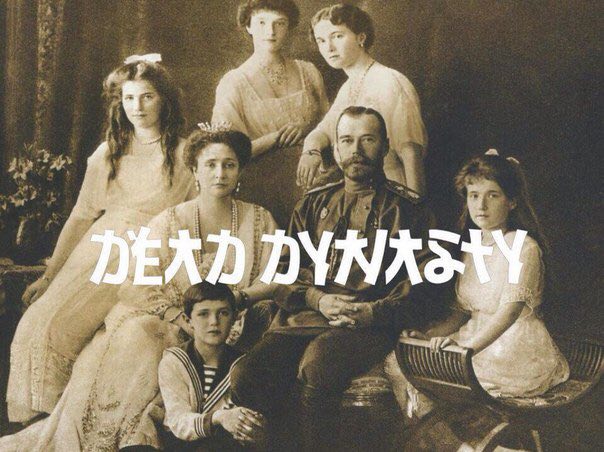4 DEAD