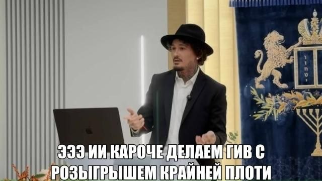 333 KAPOUE С РОЗЫГРЫШЕМ КРАЙНЕЙПЛОТИ