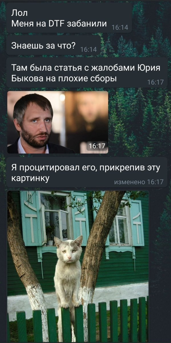 возвращаем рубрику #друзьяадмина
