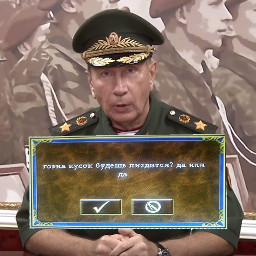 говна кусок будешь пиздится? да или да