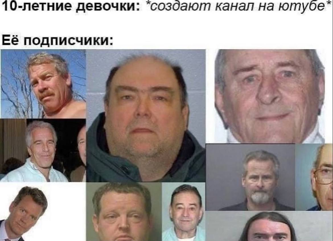 )-летние девочки: канал на ютубе Её подписчики: 7
