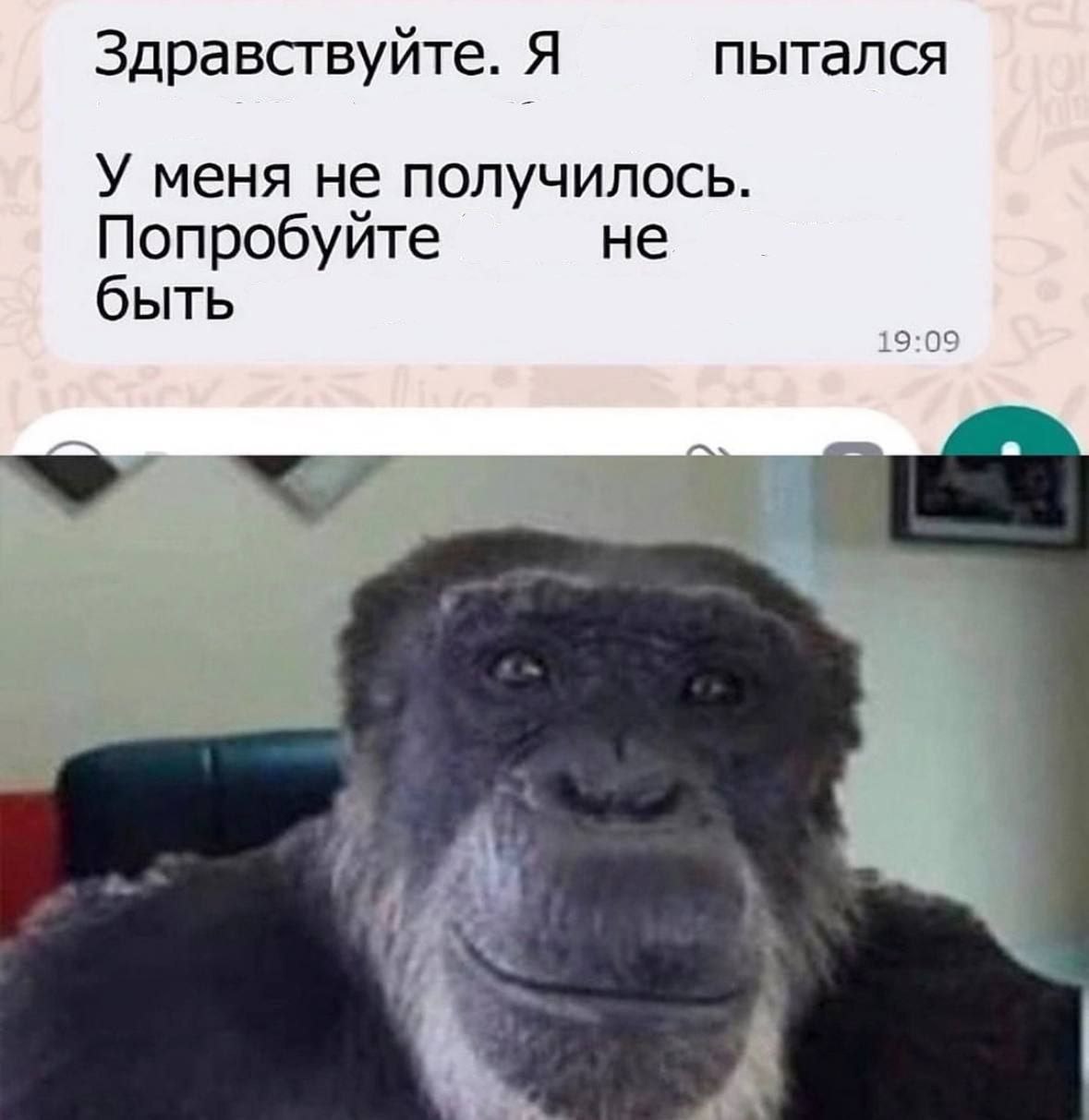 Здравствуйте. Я пытался У меня не получилось. Попробуите не быть 19:09