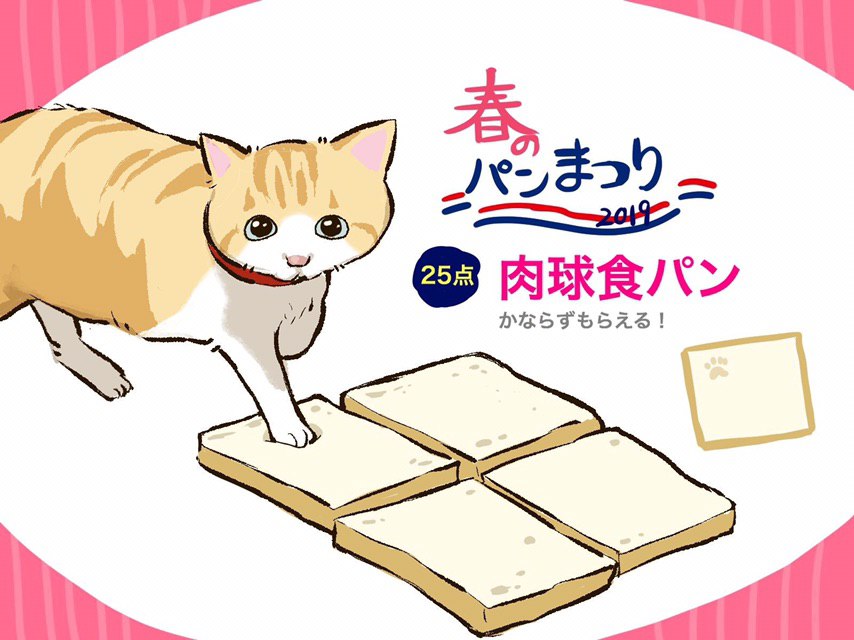 С}