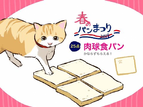 С}