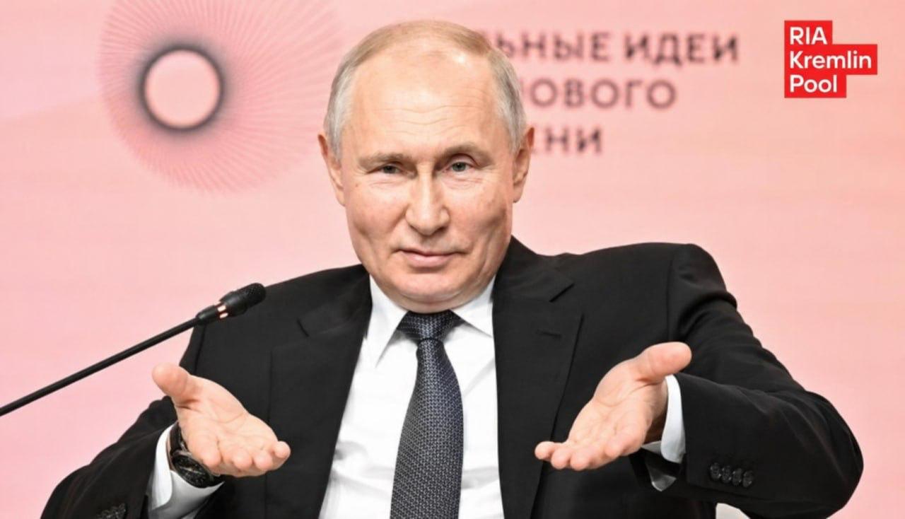 RIA Kremlin Pool 4