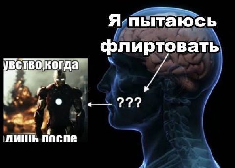 👤 Reth