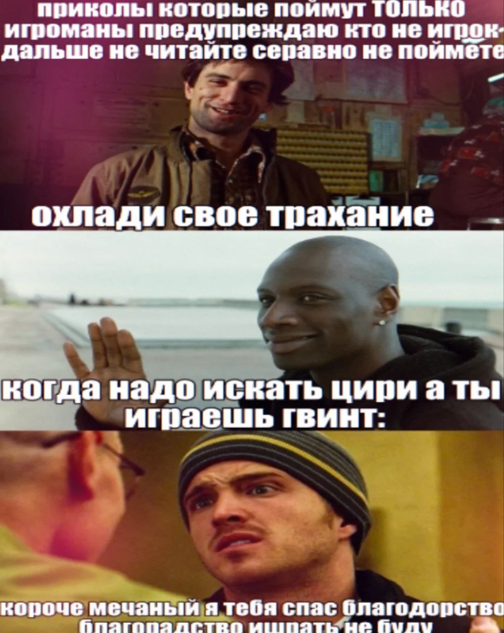 Падпишись пажалста на крутые мемы