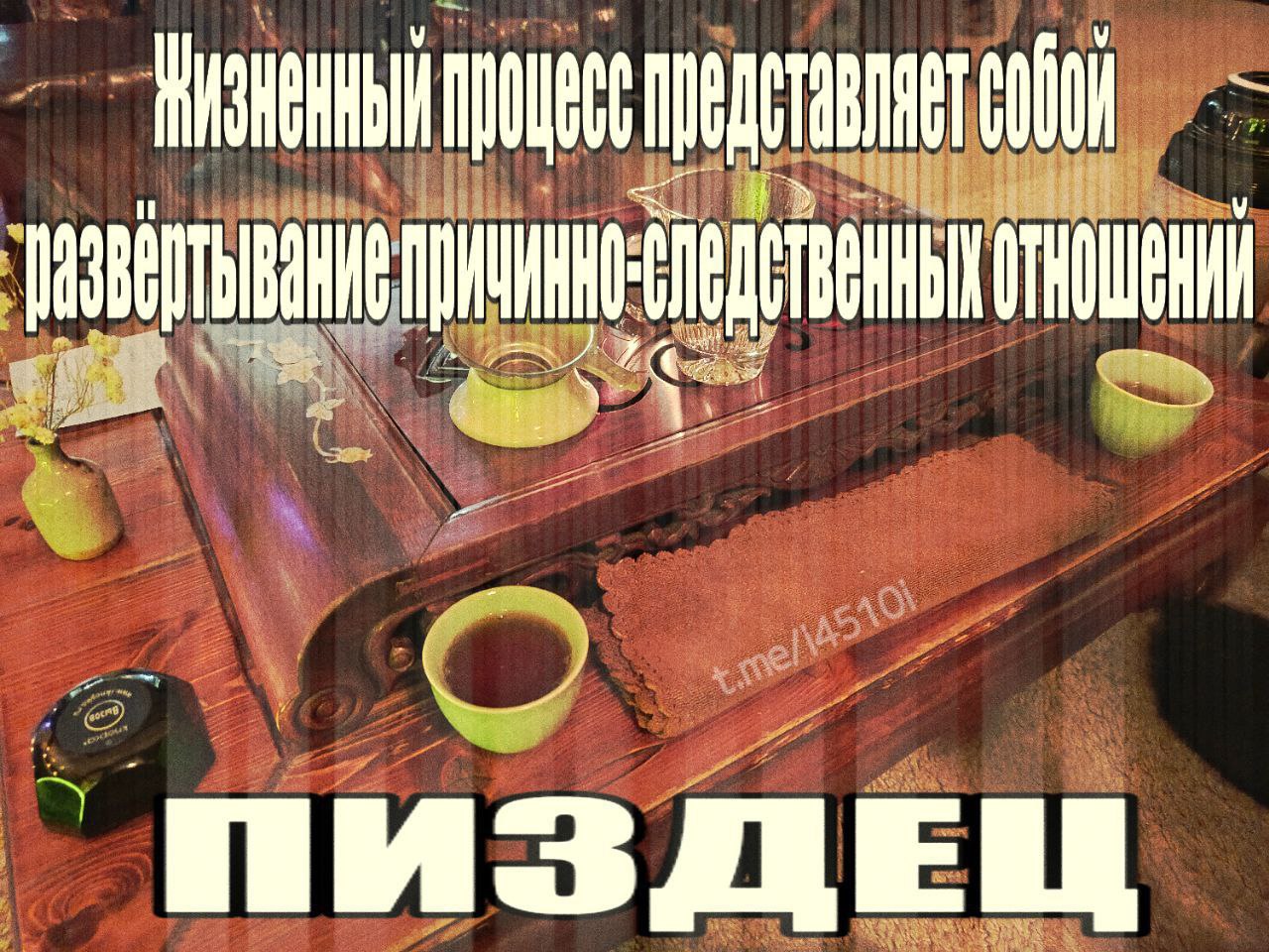 nue ПИЗДЕЩ