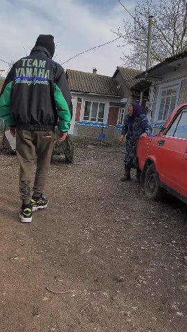 мем
