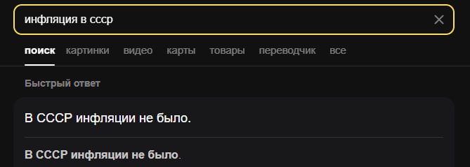ладно