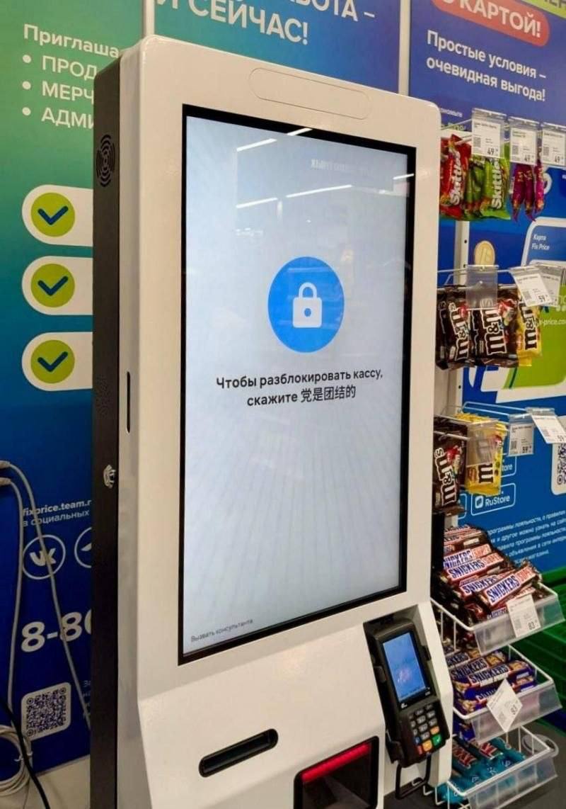 вот би был подпищик кто подойдет и скажет