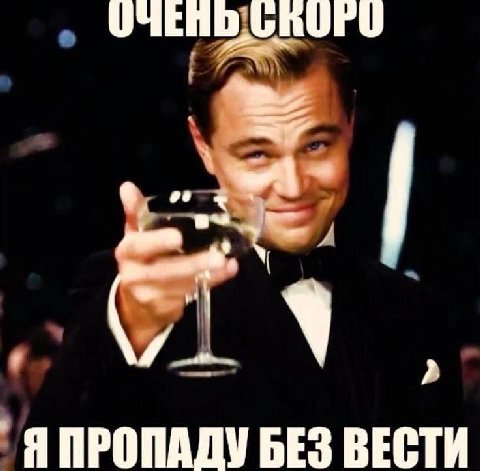 me core
