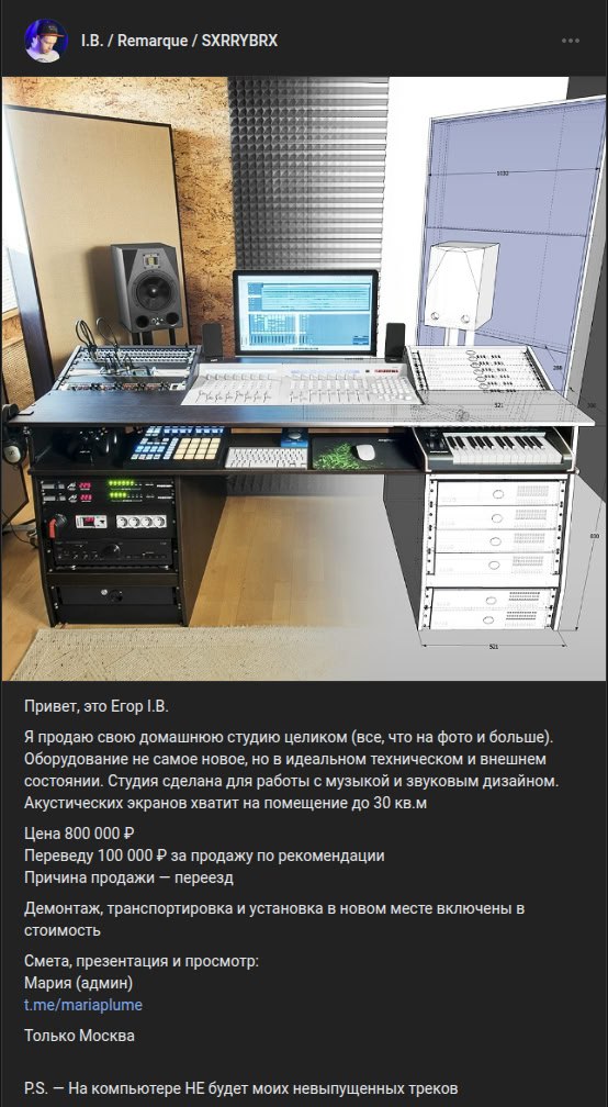 https://vk.com/music/playlist/169732346_49_2798ecb787f458ebae