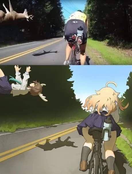 У у