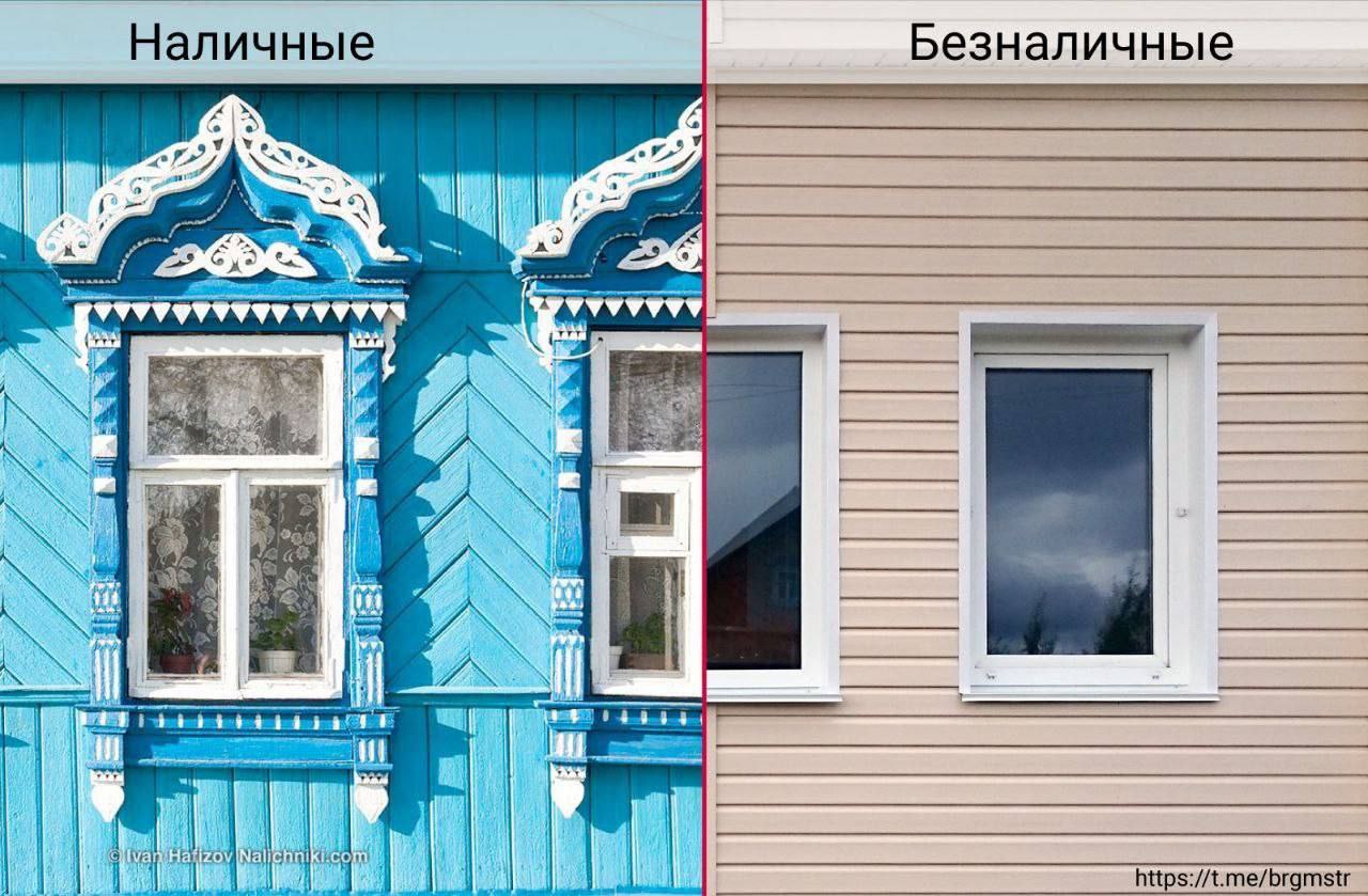 Наличные Безналичные 5 ANS in Я А i Be Bin На https://t.me/brgmstr