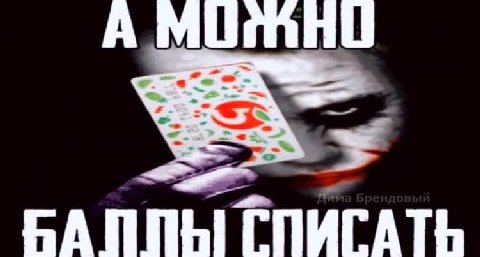 А ГПИГАТЬ