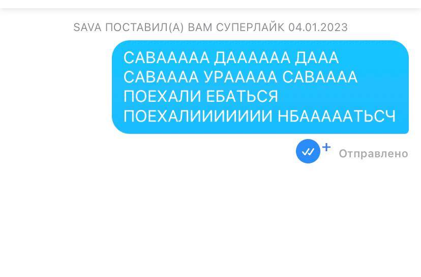 мы хотим вернуть эту эру или нет.