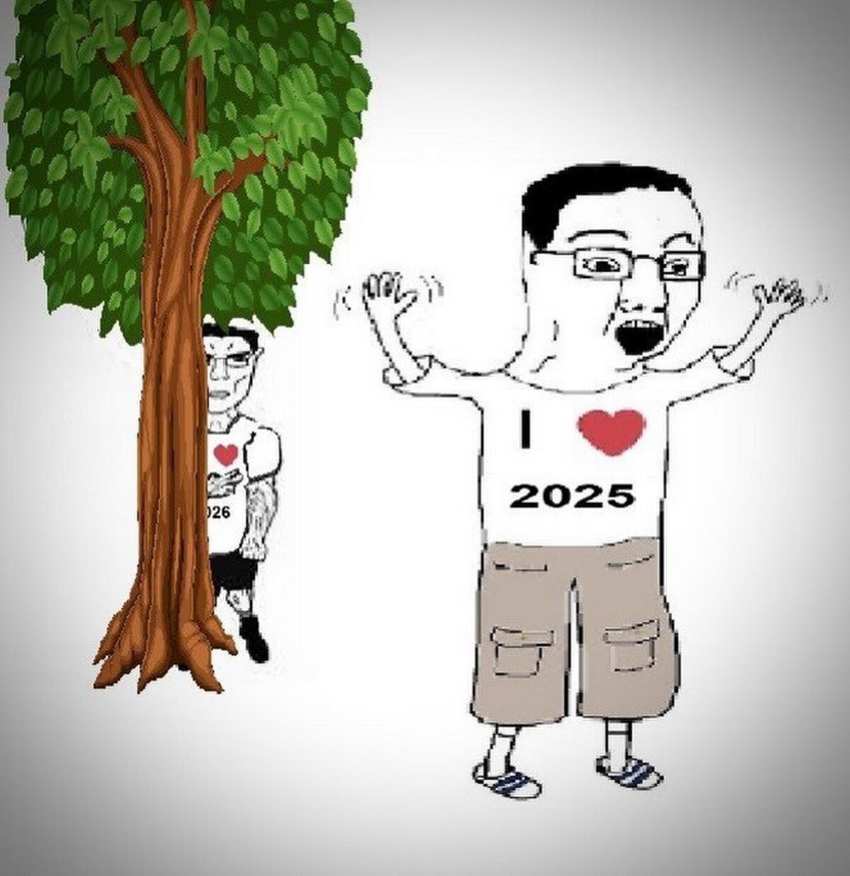 2025 и: