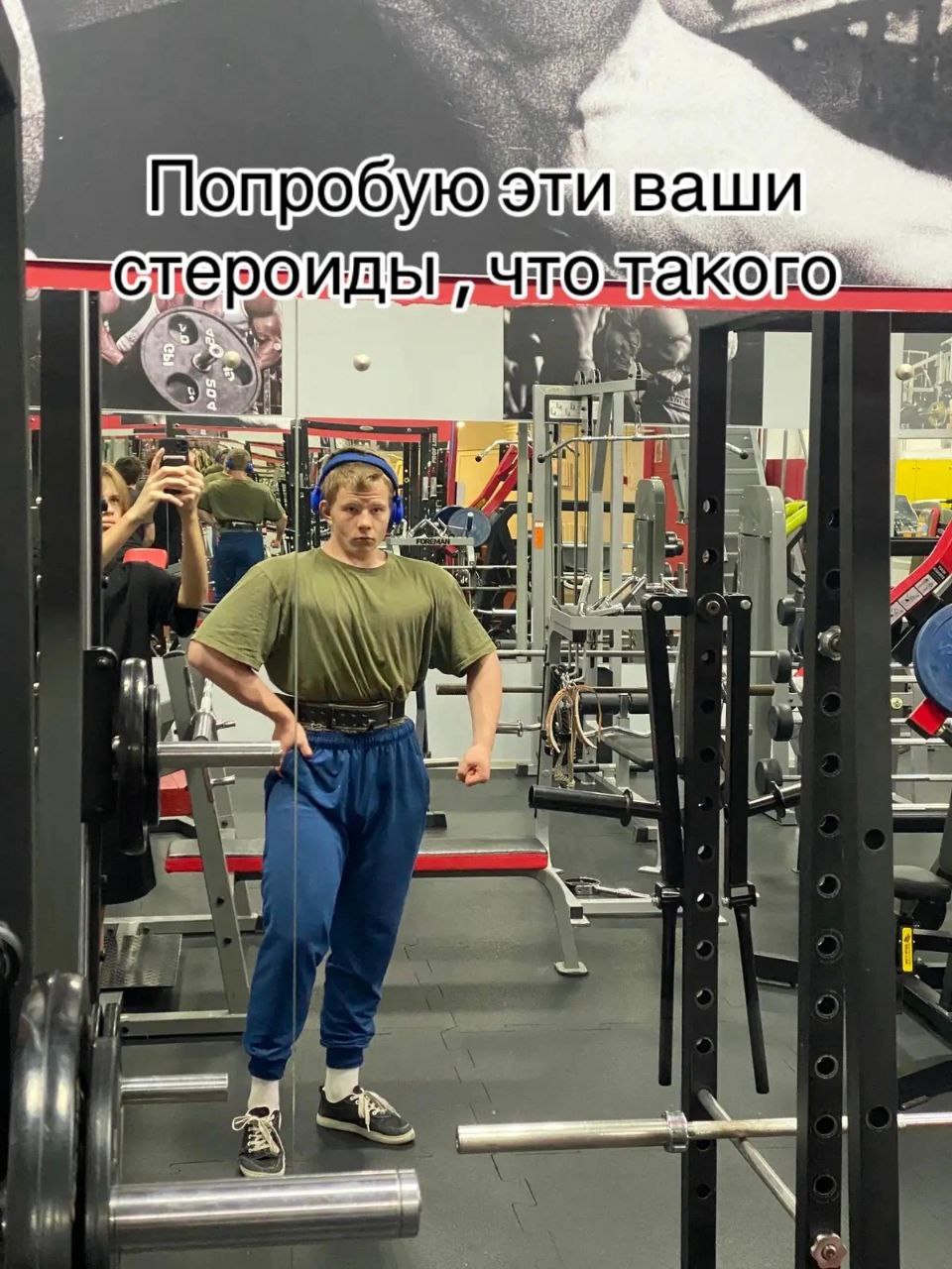 ваши у Я В 4 7