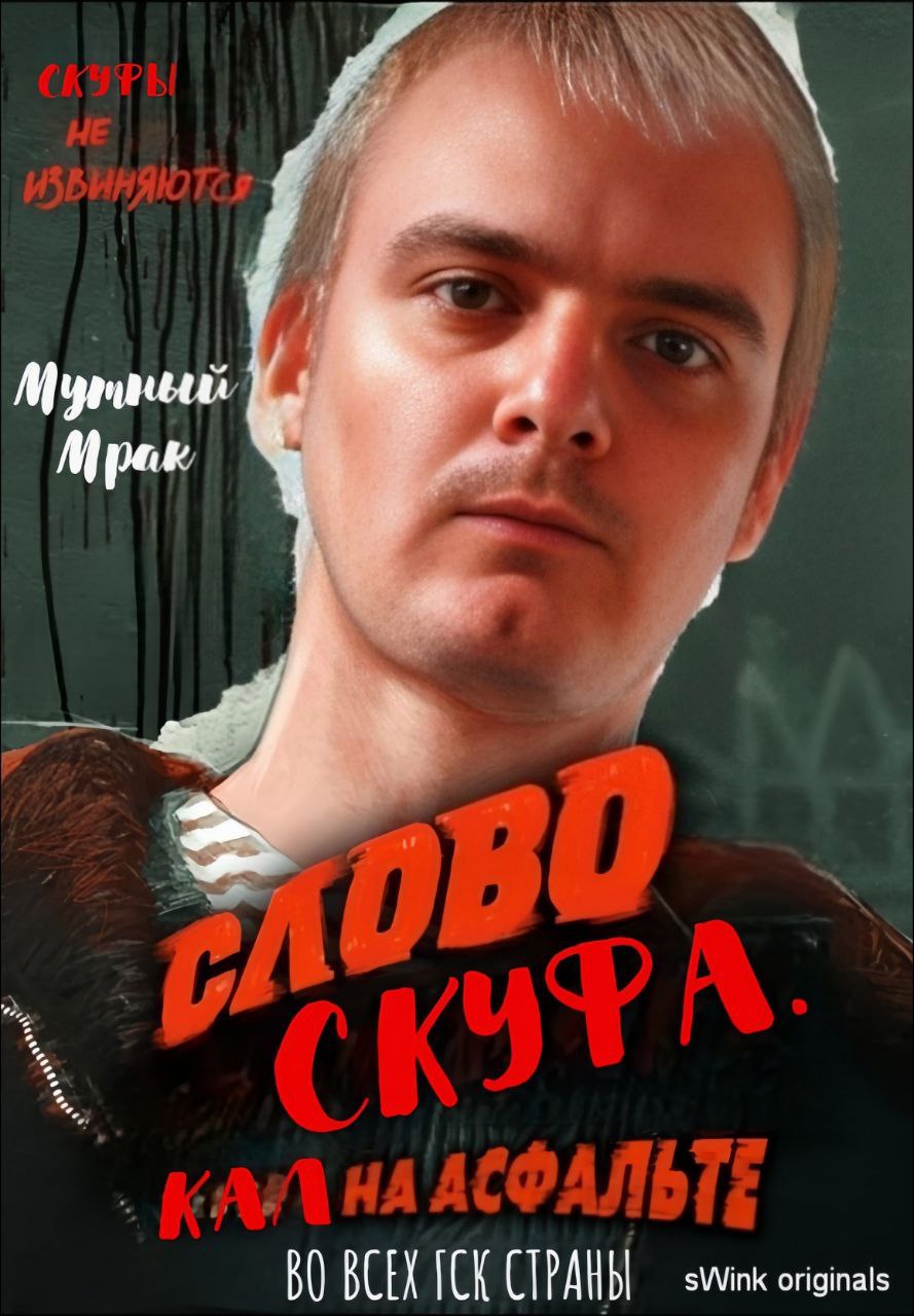 В самару идем сегодня? ? ?