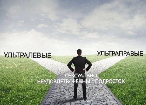 a’ УЛЬТРАПРАВЫЕ УЛЬТРАЛЕВЫЕ 48, AS a 4 до OCTOK ast $7