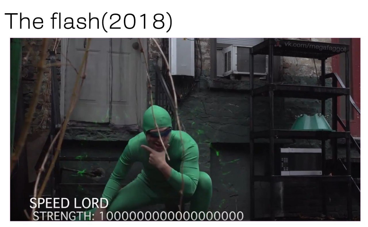 Тре flash(201 8) SPEED LORD STRENGTH: 1000000000000000000