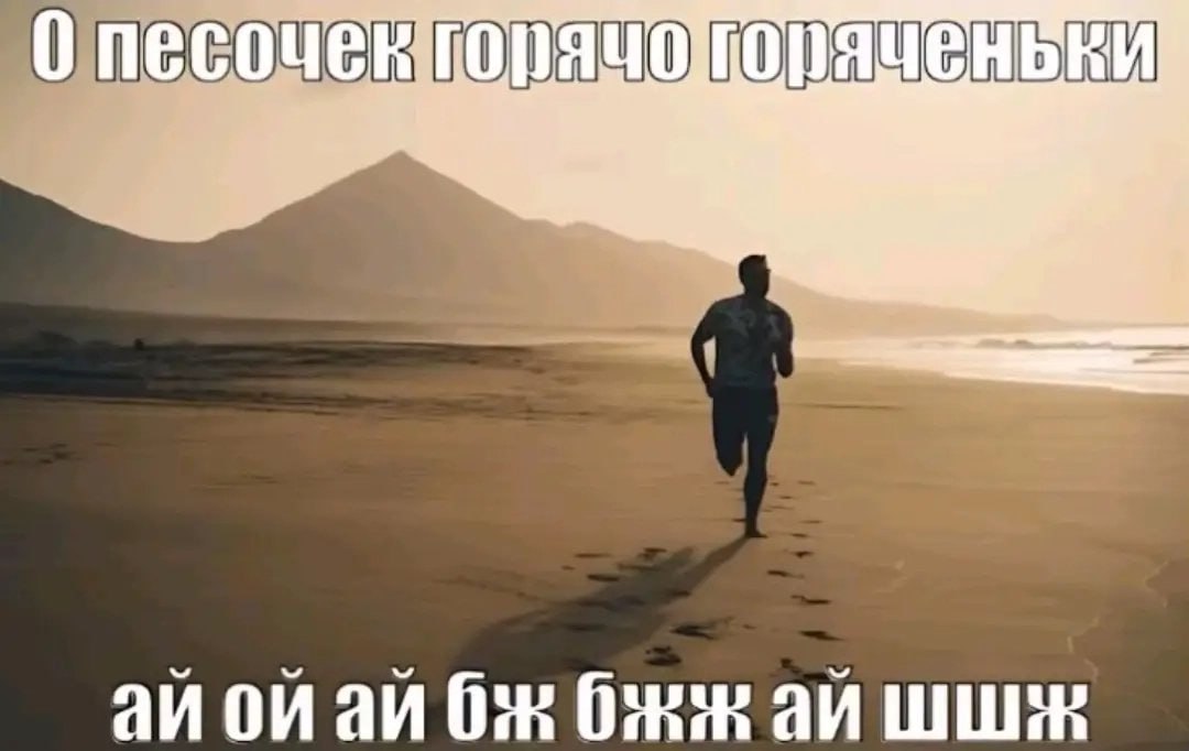 negouer on