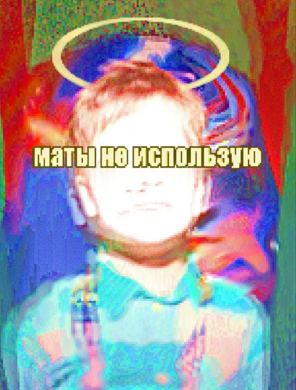 in i 1