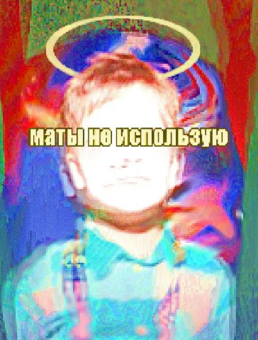 in i 1